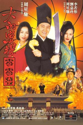 在线观看特色大片免费网站