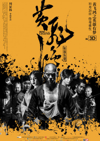 欧美日韩在线不卡
